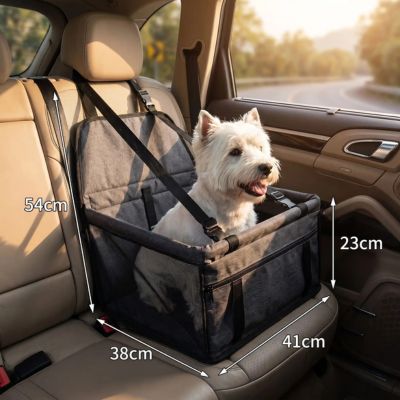 siege auto chien noir dimensions